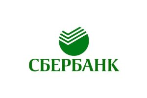 Оплатить квитанцию